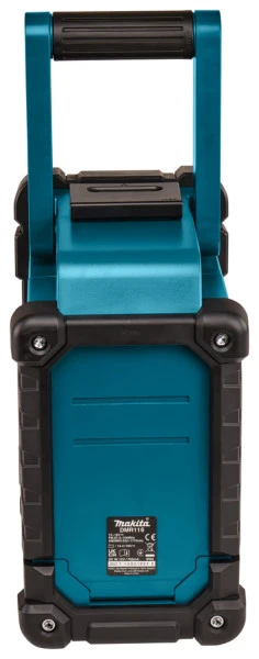 Makita DMR116 14,4 - 18V Li-ion Accu Bouwradio - FM/AM - Werkt Op Netstroom & Accu 9 Makita DMR116 14,4 - 18V Li-ion Accu Bouwradio - FM/AM - Werkt Op Netstroom & Accu - Afbeelding 9