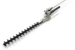 HBM 4 In 1 Bosmaaier, Grastrimmer, Heggenschaar, Kettingzaag, Boomzaag 52 Cc -Goedkope Toolchemy Winkel hbm 3079 1.jpg 1200x600 4d9a2ebc88